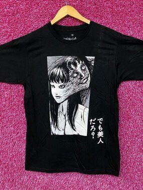 Junji Ito Tomie "Right? But a Beauty" Horror Manga T-Shirt Medium